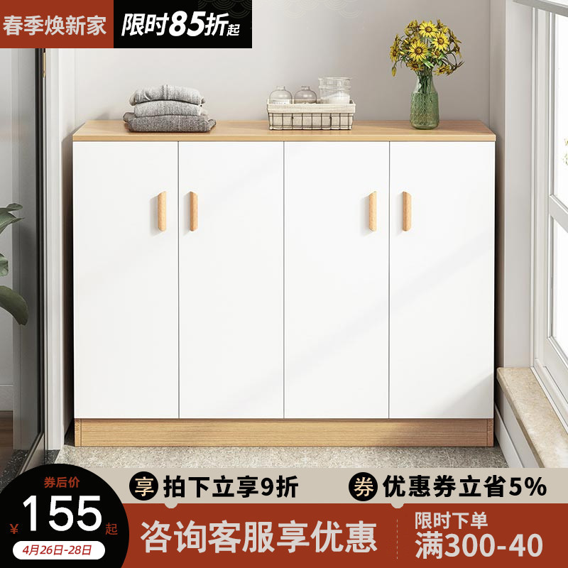 阳台柜子储物柜阳台收纳置物柜防晒家用飘窗柜落地杂物柜矮柜地柜