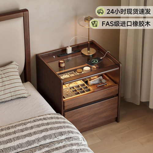 100%全实木床头柜中古风国家补贴