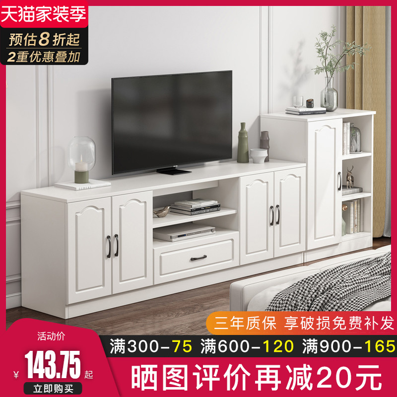 北欧卧室电视柜现代简约高柜客厅小户型组合墙柜主卧经济型电视柜