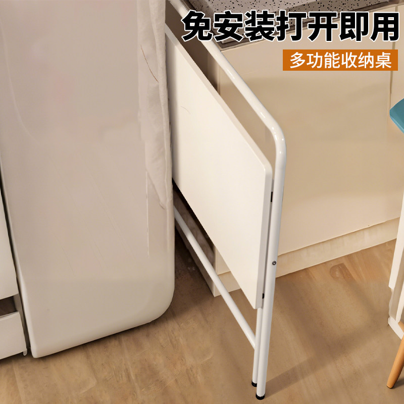 可折叠书桌电脑桌学生家用可移动书桌免安装实木可升降床边小桌子