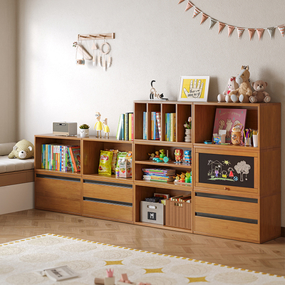 全实木儿童书柜落地置物架自由组合模块化格子柜学生家用书架矮柜