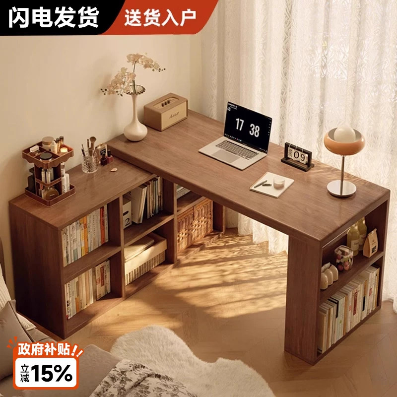 中古风转角书桌学生家用学习桌子