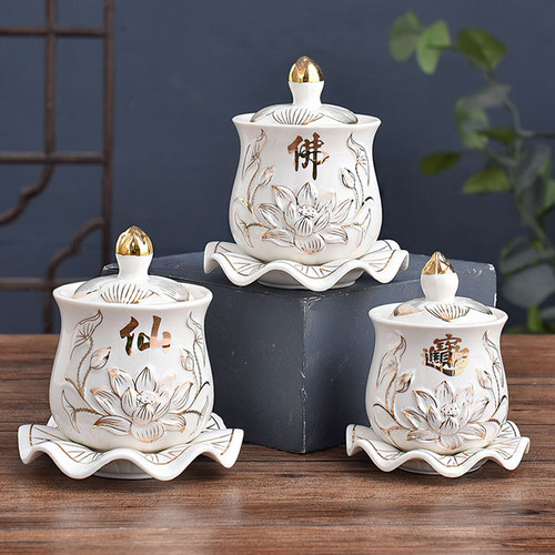 陶瓷供水杯招财佛前摆件佛具用品