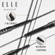 ELLE极细顺滑勾勒眉粉笔自然显色不易晕染双头初学效期26年5月