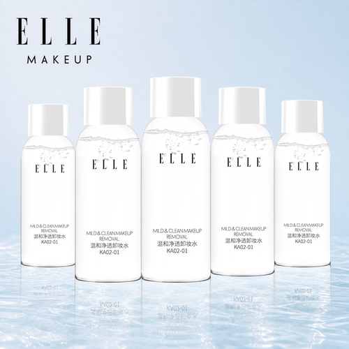 ELLE温和净透卸妆水30ml*5瓶便携装效期到26年11月
