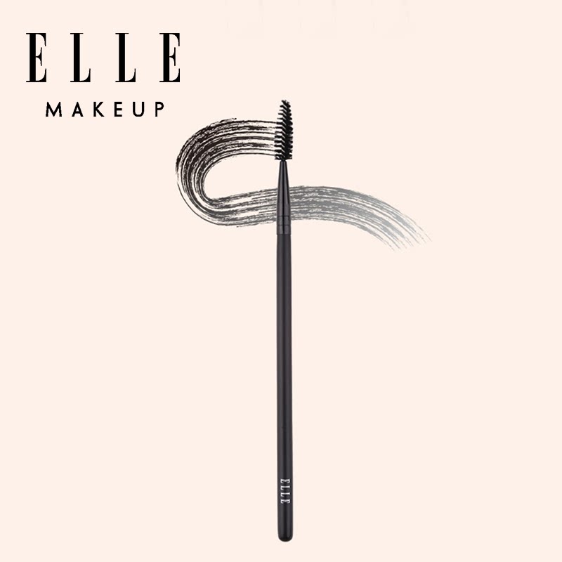 ELLEMAKEUP睫毛眉毛整清理刷眼部化妆工具便携单支彩妆刷子