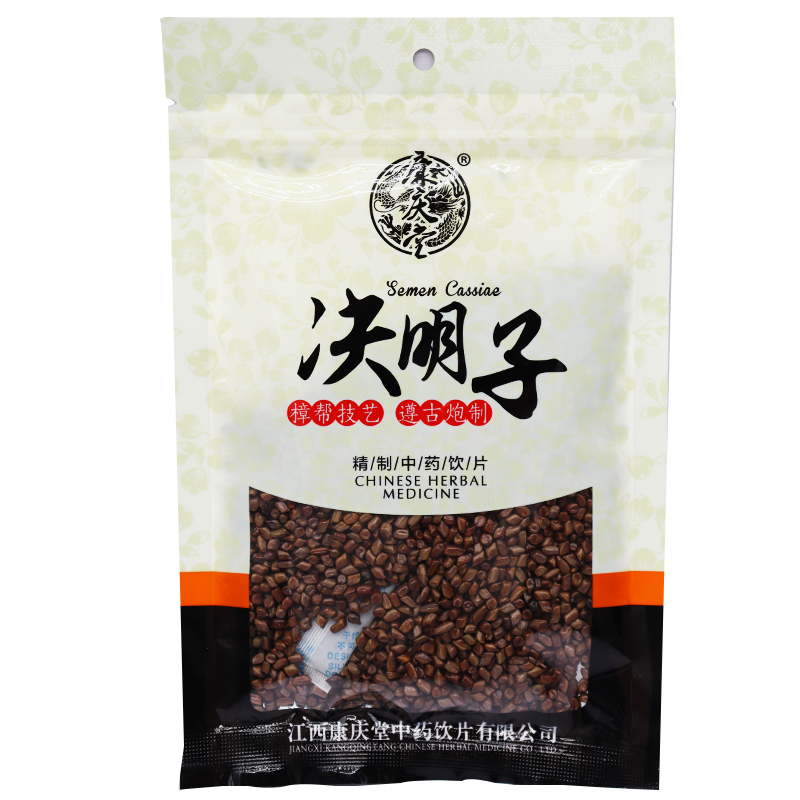 康庆堂 决明子 100g/袋