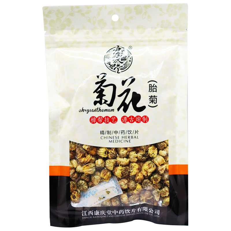 康庆堂 菊花(胎菊) 25g/袋