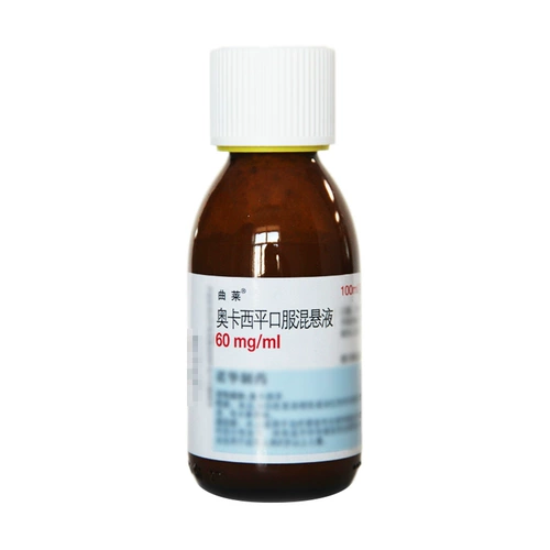 曲莱 Оказипирование пероральной смешанной подвески 100 мл*1 бутылка/коробка