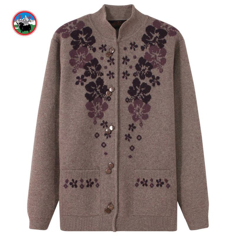 雪舟羊毛女式开衫底圆领秋冬季保暖针织衫绣花修身单排扣外套毛衣在类目 女装/女士精品, 毛衣中 - 来自Buy2taobao.com提供专业的淘宝代购服务