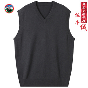 雪舟男式牦牛绒V领背心针织衫羊毛春秋季休闲无袖宽松爸爸装马甲