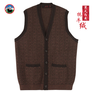 雪舟男士牦牛绒开衫V领马甲针织衫春秋冬季保暖马夹