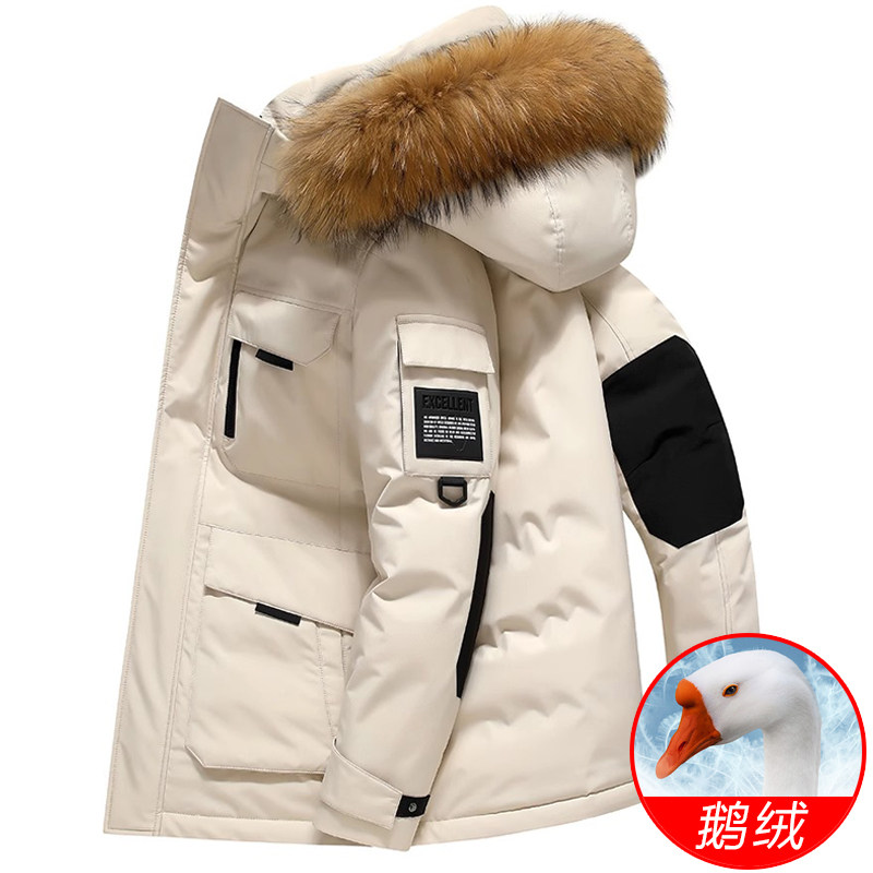 千仞岗加厚工装白鹅绒羽绒服男女中长款2025冬季新款毛领情侣装保