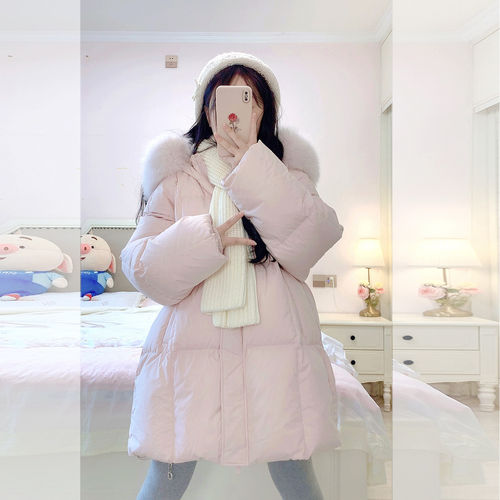 千仞岗巨好看的粉色羽绒服女2026新款冬季中长款小个子保暖毛领棉