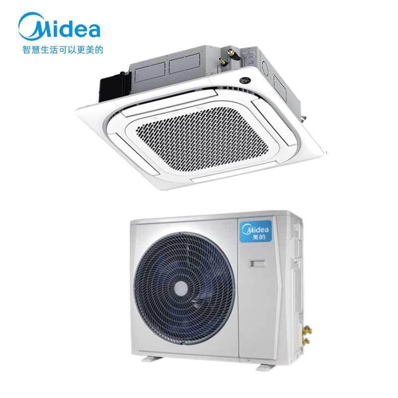 美的空调家用变频天花机5匹一拖一嵌入式中央空调冷暖省一级能效