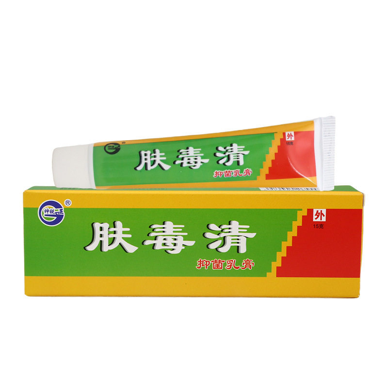 皮炎湿疹股癣牛皮癣皮肤瘙痒