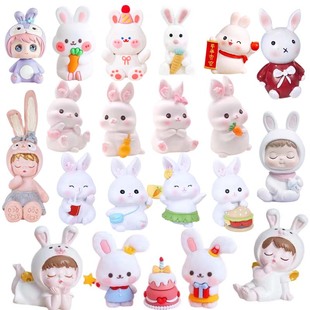 兔宝宝满月百天蛋糕装 饰摆件可爱呆萌贪吃兔兔周岁生日甜品台插件