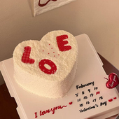 2.14网红情人节快乐印刷love亚克力心形蛋糕装 饰情侣表白装 扮插件