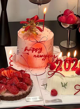 2026跨年元旦红色数字蜡烛蛋糕装饰新年快乐礼花亚克力装扮插件