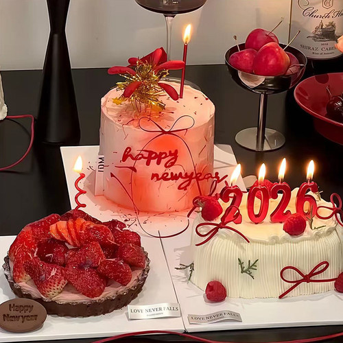 2026跨年元旦红色数字蜡烛蛋糕装饰新年快乐礼花亚克力装扮插件