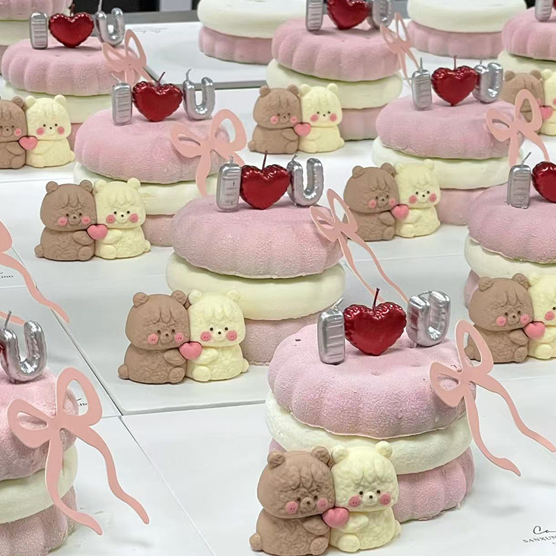 2.14情人节快乐贴贴小熊慕斯蛋糕装饰摆件爱心loveu蜡烛装扮插件,节庆用品/礼品,蛋糕/烘焙装饰用品,淘宝优惠券,粉丝福利购,淘宝优惠卷