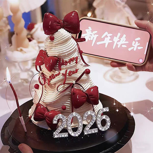 网红新年快乐跨年许愿树蝴蝶结蛋糕摆件水钻2026数字烘焙装扮插件