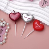 you蜡烛蛋糕装 2025七夕情人节爱心i love 饰情侣表白520蜡烛插件