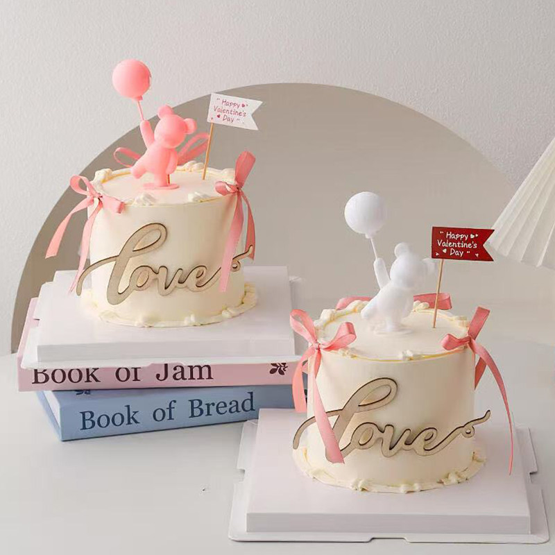 2.14情人节快乐创意情侣告白气球熊蛋糕装饰摆件木质love装扮插件,节庆用品/礼品,蛋糕/烘焙装饰用品,淘宝优惠券,粉丝福利购,淘宝优惠卷