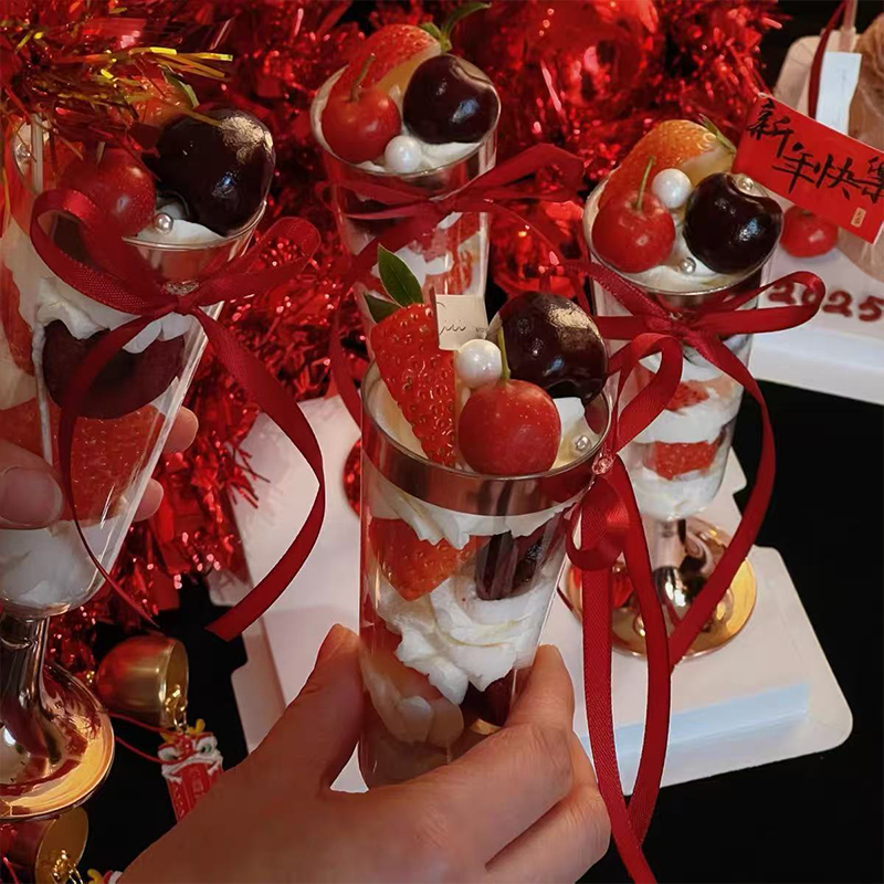 2026新年快乐跨年元旦干杯碰杯蛋糕装饰高脚杯香槟杯烘焙甜品插件