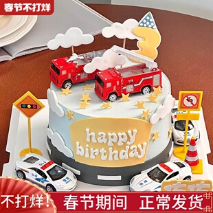 警车蛋糕装饰摆件 儿童生日警务车救护车消防员警察人偶 装扮插件