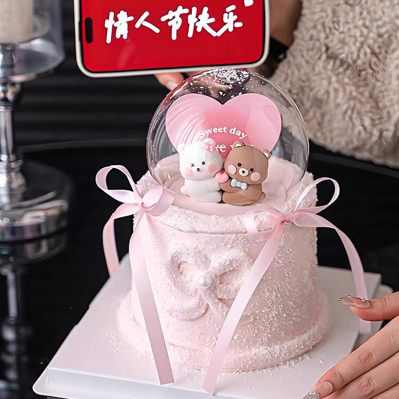 2.14情人节氛围感水晶球爱心抱抱熊蛋糕装饰摆件love卡片装扮插件,节庆用品/礼品,蛋糕/烘焙装饰用品,淘宝优惠券,粉丝福利购,淘宝优惠卷