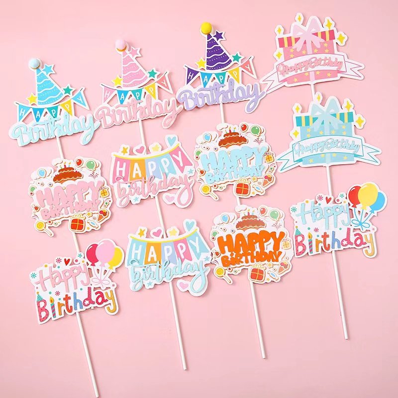 派对帽子三角旗烘焙蛋糕插件韩风ins生日气球横幅甜品台装饰插牌,节庆用品/礼品,节日装扮用品,淘宝优惠券,粉丝福利购,淘宝优惠卷