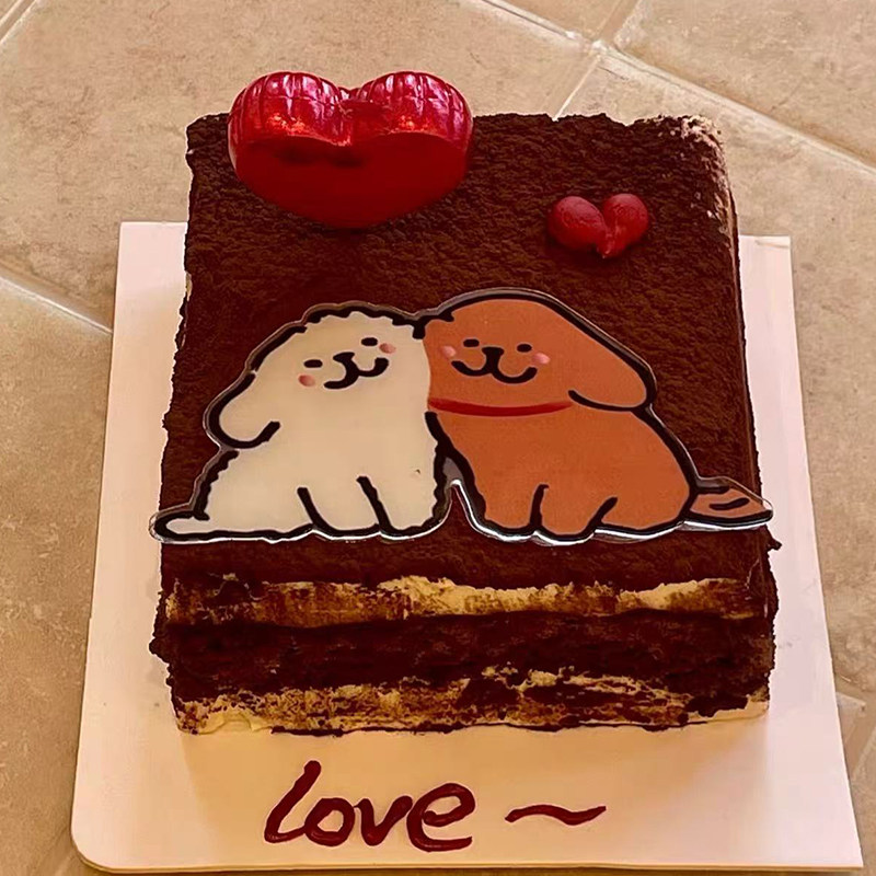 2.14情人节快乐网红贴贴狗蛋糕装饰插件情侣表白爱心蜡烛装扮插件,节庆用品/礼品,蛋糕/烘焙装饰用品,淘宝优惠券,粉丝福利购,淘宝优惠卷