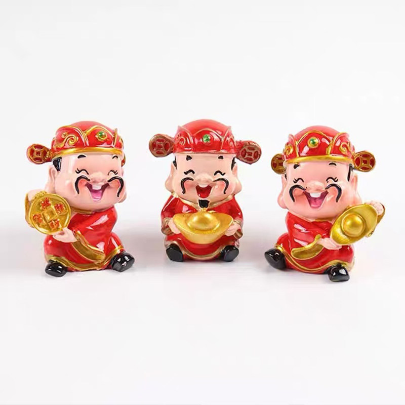 招财进宝铜钱元宝财神爷蛋糕装饰摆件发财树钱袋财神烘焙装扮摆件,节庆用品/礼品,蛋糕/烘焙装饰用品,淘宝优惠券,粉丝福利购,淘宝优惠卷