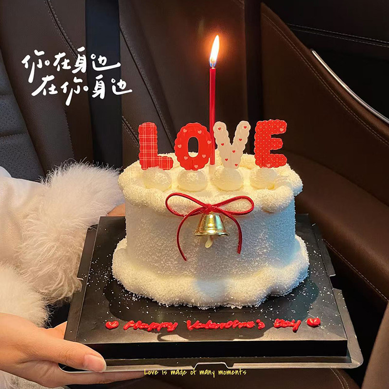 2.14网红情人节蛋糕装饰爱心love亚克力金色铃铛情侣告白装扮插件,节庆用品/礼品,蛋糕/烘焙装饰用品,淘宝优惠券,粉丝福利购,淘宝优惠卷