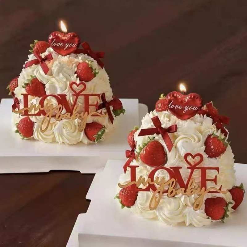 2.14情人节love亚克力蛋糕装饰插件烂漫爱心蜡烛情侣表白装扮摆件,节庆用品/礼品,蛋糕/烘焙装饰用品,淘宝优惠券,粉丝福利购,淘宝优惠卷