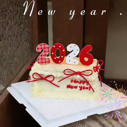 网红新年跨年蛋糕装饰多巴胺数字2026亚克力马年除夕夜烘焙插件