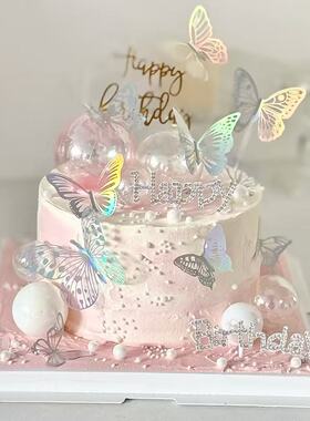 网红唯美幻彩蝴蝶蛋糕装饰38女神节快乐布钻HB珍珠蝴蝶结烘焙插件
