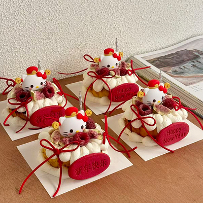 2026网红新年快乐饼干蛋糕装饰元宝财神KT猫跨年元旦烘焙装扮摆件
