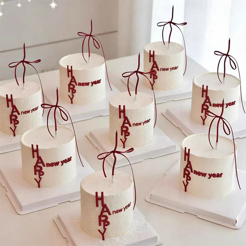 2026新年快乐跨年元旦简约英文happynewyear亚克力蛋糕装饰插件,节庆用品/礼品,蛋糕/烘焙装饰用品,淘宝优惠券,粉丝福利购,淘宝优惠卷