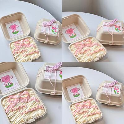 2025母亲节便当盒蛋糕装饰郁金香女神节快乐甜品烘焙装扮包装盒子
