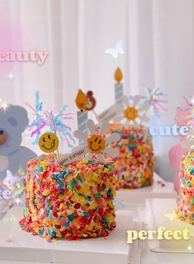 复古小熊彩虹麦片蛋糕装饰插件生日蜡烛生日快乐插旗笑脸网红流行