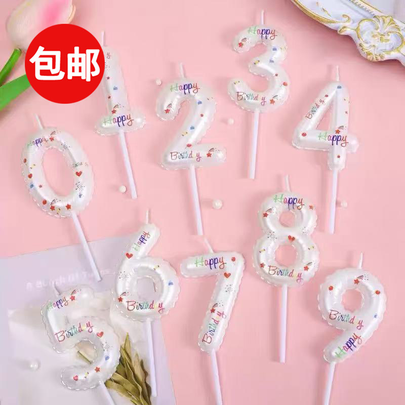 新款ins风白色气球派对数字气球蛋糕装饰糖果色儿童生日周岁插件