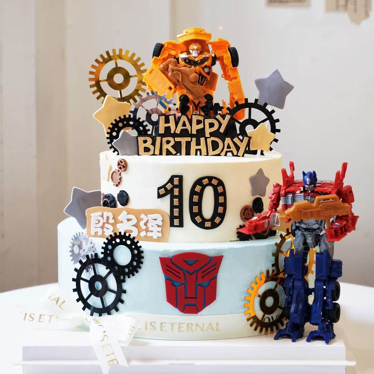 变形大黄蜂汽车人蛋糕装饰摆件儿童生日机甲超人英雄烘焙装扮配件