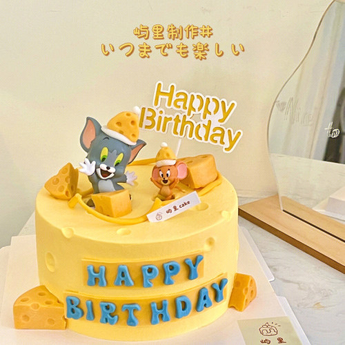 猫和老鼠JerryTom奶酪蛋糕