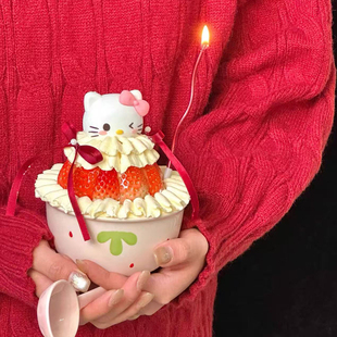 Kitty猫奶油草莓碗甜品陶瓷碗 饰hello 网红爆款 圣诞节新年蛋糕装