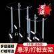 双层蛋糕打桩支架多层打桩垫片4寸6寸8寸10寸悬浮蛋糕吸管支撑架