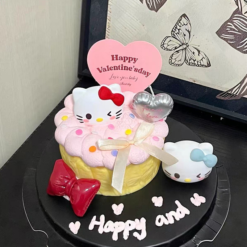 2026情人节斯巴克甜品蛋糕装饰蝴蝶结KT猫摆件爱心卡片装扮插件,节庆用品/礼品,蛋糕/烘焙装饰用品,淘宝优惠券,粉丝福利购,淘宝优惠卷
