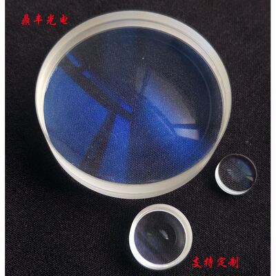 直径50.8MM 焦距400MM平凸胶合透镜 材质H-BAK7+HZF4 件号596-1