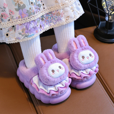 可爱兔子女童棉拖鞋儿童秋冬季小孩室内毛绒保暖卡通宝宝拖鞋女孩